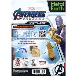 Maqueta Metal Marvel Guantelete Maqueta Metal Marvel Guantelete