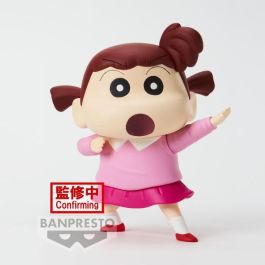 Figura Banpresto Crayon Shinchan Kasukabe Boueitai Figura Banpresto Crayon Shinchan Kasukabe Boueitai
