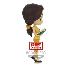 Figura Banpresto Q Posket Disney La Figura Banpresto Q Posket Disney La