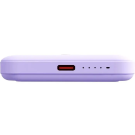 YENKEE YPB 501 PE Batería Externa MagSafe 5000 mAh
