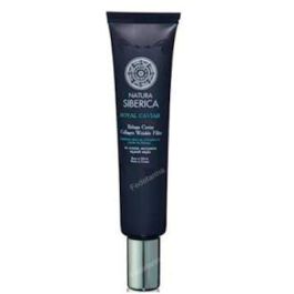NATURA SIBERICA Royal Caviar Rellenador de Arrugas con Policolágeno y Extracto de Caviar para Piel Lisa 40ml Precio: 26.94999967. SKU: SLC-88567