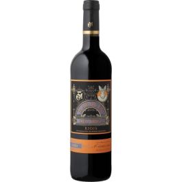 Marqués Del Cruz Reserva 2016 Rioja - Vino tinto de Italia Precio: 28.7858999637. SKU: B1B3MDM77N