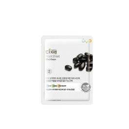 All Natural #blackbean Mascarilla Facial Antiarrugas, Antiedad y Nutrición Profunda con Judía Negra para Piel Seca y Madura 25 ml Precio: 2.78999985. SKU: B16WSRDHCZ