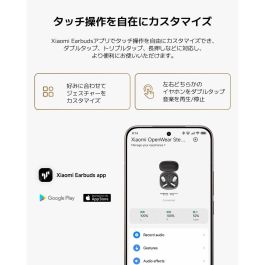 Xiaomi Auriculares OpenWear Stereo Pro M2503E1, Negro Grafito, Bluetooth 5.4, 45h Autonomía, IP54