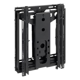 Vogel's PFW 6885 Display video wall module pop-out portrait Vogel's PFW 6885 Display video wall module pop-out portrait