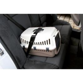 Kerbl Caja de transporte para perros Expedition de PVC de alta calidad con dispositivo para cinturón de seguridad, 48x32x32cm, Crema y taupe Kerbl Caja de transporte para perros Expedition de PVC de alta calidad con dispositivo para cinturón de seguridad, 48x32x32cm, Crema y taupe
