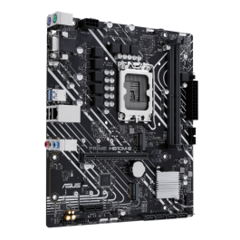 ASUS PRIME H610M-E-CSM Intel H610 LGA 1700 micro ATX ASUS PRIME H610M-E-CSM Intel H610 LGA 1700 micro ATX