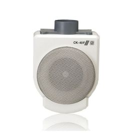 Extractor de Cocina S&P CK-40F M37922 70W Precio: 131.50000006. SKU: S0407802