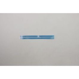 Lenovo Ares 1.0 INTEL FRU TAPE LALA_T