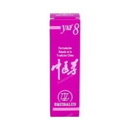 EQUISALUD Yap-8 Expectorante 1ª Fase Catarro, Purificación Pulmón, Alivio Resfriado y Gripes, Gotas 31ml Precio: 15.8999995. SKU: B155L4X4XR