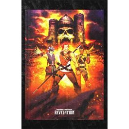 Puzzle Amos Del Universo Revelacion Teela´S Precio: 16.50000044. SKU: B196RHA3QN