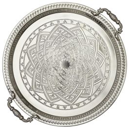 Home Deco Factory Bandeja de Metal con Asas 42 cm para Servir o Decorar - Colección Mirage