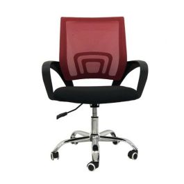 Sillón de Oficina Versa Negro Rojo Multicolor 51 x 58 cm Sillón de Oficina Versa Negro Rojo Multicolor 51 x 58 cm
