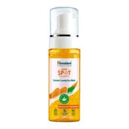 Espuma Limpiadora Facial Curcuma 150 Ml Precio: 5.98999973. SKU: B1JPLQV22D