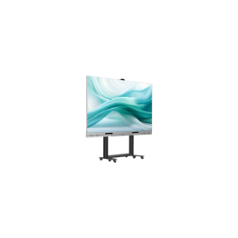 Dahua DHI-PHMIA135-UH Pantalla LED 135" FHD Plegable, Flightcase (PN 1.5.01.98.43009) Precio: 49116.4999996. SKU: B15QD2979S