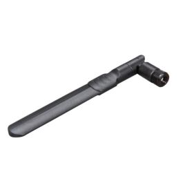 Antena Wifi Extreme Networks ML-2452-APA2-01 Antena Wifi Extreme Networks ML-2452-APA2-01 Precio: 36.68999994. SKU: B13H9W7EH9