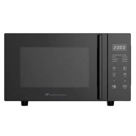 Continental Edison Microondas sin Plato Giratorio CEMO23FB con Grill, 23L, Negro Precio: 124.69000027. SKU: B17RDLNW8P