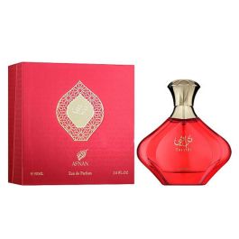 AFNAN Turathi Eau de Parfum para Mujer 90 ml Vaporizador AFNAN Turathi Eau de Parfum para Mujer 90 ml Vaporizador Precio: 36.49999969. SKU: S8300315