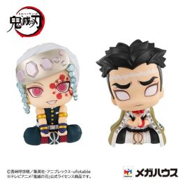 Megahouse Pack 2 Figuras Demon Slayer Kimetsu no Yaiba Gyomei Uzui Look Up Megahouse Pack 2 Figuras Demon Slayer Kimetsu no Yaiba Gyomei Uzui Look Up