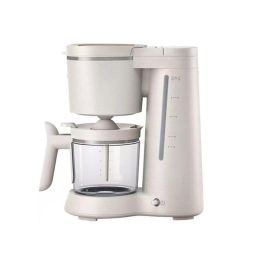Cafetera de filtro - PHILIPS - HD5120/00 - 1,2 L - Blanco mate - Ecológica Precio: 80.50000046. SKU: B1CEPTGCXW