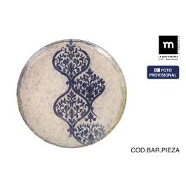 Inde - Plato Llano 26 cm "Rhombus" Colección Monaco, Acabado Brillo, 26x26x2 cm (6 Unidades) Precio: 31.3269. SKU: B1FJRAW99F