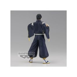 Figura Banpresto Jujutsu Kaisen Jukon No Figura Banpresto Jujutsu Kaisen Jukon No