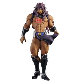 Banpresto BP29492P Figura Kars JoJo'S Bizarre Adventure: Battle Tendency Mometria 22cm PVC pre-pintada coleccionable Banpresto BP29492P Figura Kars JoJo'S Bizarre Adventure: Battle Tendency Mometria 22cm PVC pre-pintada coleccionable Precio: 31.89000012. SKU: B19ZN3ASZG