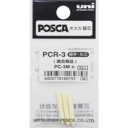 Posca PC-3M - Recambios de puntas de rotulador UNI Blanco (3 unidades) Precio: 14.49999991. SKU: B197RY5PAF