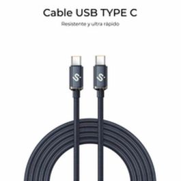 Cable USB-C a USB-C Subblim OPTIMUS Negro 2 m