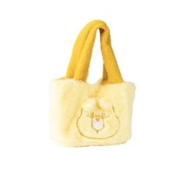 Cerdá Bolsa Shopping Peluche Care Bears Talla Única Cerdá Bolsa Shopping Peluche Care Bears Talla Única Precio: 10.80288. SKU: B18X6X9FA9
