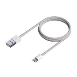 AISENS Cable LIGHTNING a USB 2.0, LIGHTNING/M-USB A/M, blanco, 0.5m Precio: 2.50000036. SKU: B173B4ZDDP