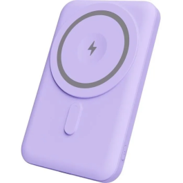 YENKEE YPB 501 PE Batería Externa MagSafe 5000 mAh Precio: 34.50000037. SKU: B1FLJS85PL