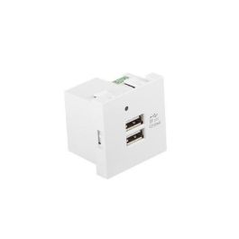 LANBERG Toma de corriente 2x USB Blanco AC-4545-2XUSB2.1-W con 2 puertos USB 2.1A Precio: 12.68999963. SKU: B1FTVYXRGG