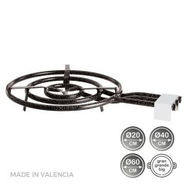 Vaello Quemador de gas butano/propano Ø60cm 3 fuegos para paellas, acero laminado esmaltado negro