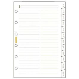 Recambio Agenda Finocam C375 Classic 603 79X127 Indice Cartulina A-Z 12 Pest. Precio: 2.50000036. SKU: B1H8E9CNHG