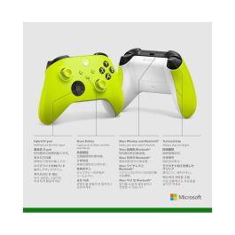 Mando Gaming Microsoft QAU-00022