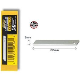 Olfa Cuchilla de Repuesto No Fracturable para Cutter 9 mm, Estuche 50 Unidades Precio: 8.79000023. SKU: B1JWDJ2R26