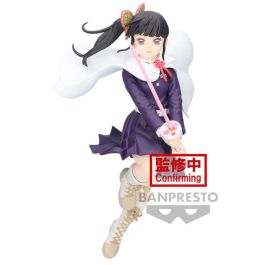 Figura Kanao Tsuyuri Vibration Stars Demon Slayer Kimetsu no Yaiba 14cm Precio: 32.69000009. SKU: B1J6B3PE3Q