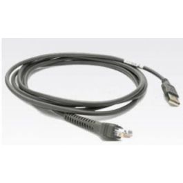 Zebra Cable USB Blindado Serie A Conector 7ft (2m) Recto BC 1.2 Precio: 44.5000006. SKU: B1C6GV6NZZ
