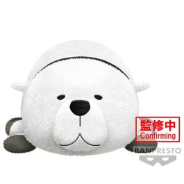 BANPRESTO Peluche Bond Forger de Spy x Family, 23 cm, figura coleccionable, edad recomendada +15 años Precio: 28.49999999. SKU: B19YNBS2QT