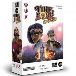 Juego Cartas Time Bomb Evolucion Juego Cartas Time Bomb Evolucion Precio: 13.50000025. SKU: B1GWS3STS3
