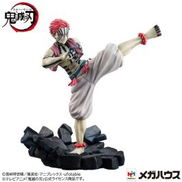 Megahouse Figura Kimetsu No Yaiba Demon Slayer PVC 19 cm Precio: 104.49999956. SKU: B18BD9G3VM