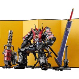 Figura Good Smile Company Mazinkaiser Mazinkaiser Figura Good Smile Company Mazinkaiser Mazinkaiser Precio: 96.49999986. SKU: B17KV5HFAN