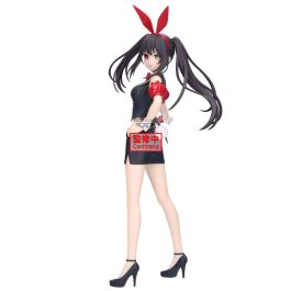 Banpresto Figura Kurumi Tokisaki de Date A Live Glitter & Glamours, Colección, 27cm PVC y ABS Precio: 30.9899997. SKU: B1A6BTCW3D