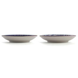 Platillo Porcelana Chef Quid 9 cm Precio: 1.49999949. SKU: B1C8EZN7Y4