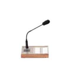 2N SIP Micrófono consola de megafonía de diseño para 12 zonas con comunicación bidireccional y mensajes pregrabados Precio: 1532.78999995. SKU: B128JCSQ95