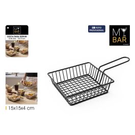 Inde Cesta Para Servir 15 cm x 25.5 cm Precio: 41.59000021. SKU: B1F6GY54AP