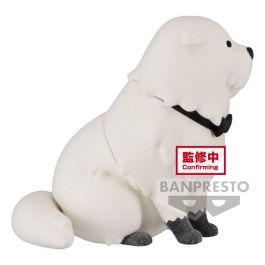 Figura Banpresto Spy X Family Fluffy Figura Banpresto Spy X Family Fluffy