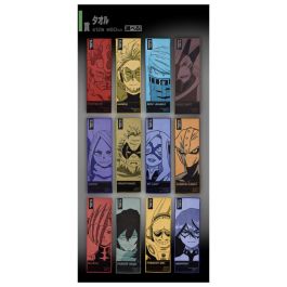 Ichiban Kuji Banpresto My Hero Academia Ichiban Kuji Banpresto My Hero Academia