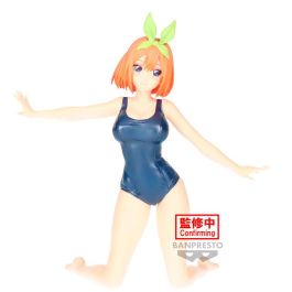 BANPRESTO Figura Yotsuba Nakano School Style The Quintessential Quintuplets Movie 15cm Precio: 24.50000014. SKU: B1HAC26T2K